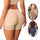 Hip Lifter with Padded Shapers - Butt Enhancing Shapewear